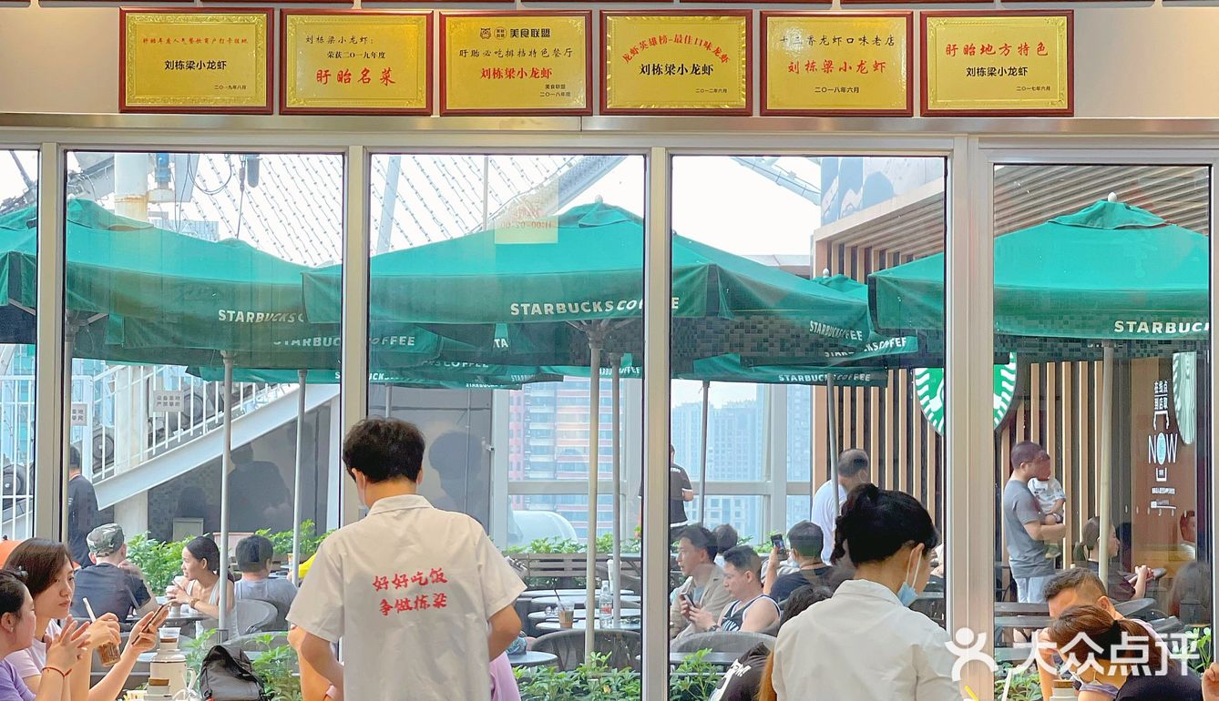 魔都爆火的摩天轮下大排档，爆炒江湖菜烟火气满满🔥
