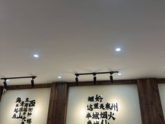 -一杯潮茶(西街店)