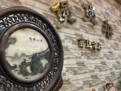 -煲煲掂风味煲仔饭餐厅(西区店)