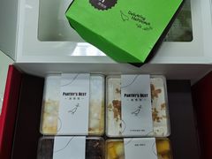 -Pantry's Best派悦坊蛋糕(K11购物艺术中心店)