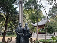 -汇龙潭