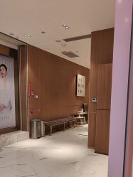 -深圳艺星医疗美容医院