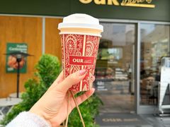 -OUR Bakery(中海环宇荟店)