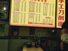 -荣昌鸡汤铺盖面(华新路店)