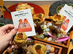 -贰捌零叁精致料理(钱湖店)