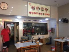 -七九清汤粉(万达店)