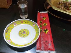 -芦月轩羊蝎子(劲松店)