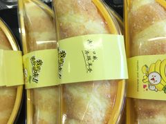 -永康饼屋(桑达大厦总店)