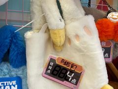 -汤姆熊欢乐世界(滨江店)