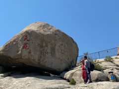 -崂山仰口游览区