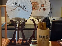 -林四喜·闽南传家菜(鼓浪屿店)