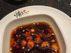 沾料-捞王猪肚鸡火锅(昆山店)