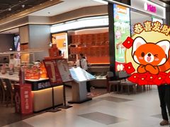 -中集金地美兰城