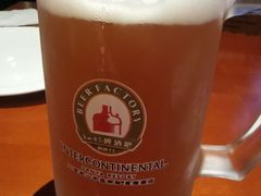 -半山半岛洲际度假酒店·啤酒工厂