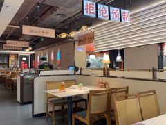 -码头见·潮汕菜(领展中心城店)