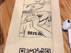 -管氏翅吧(护国寺店)