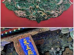 -隆兴寺