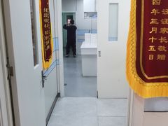 -中农国际动物医院24小时·猫科·骨科·急重症中心