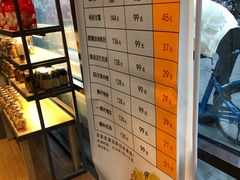 -85度C(北京玉蜓桥二店)