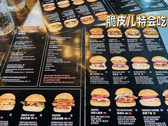 菜单-Side Street街旁(交道口店)