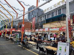 -凤城·食都