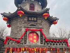 -大槐树寻根祭祖园