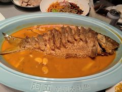 -阿五黄河大鲤鱼(海尚店)