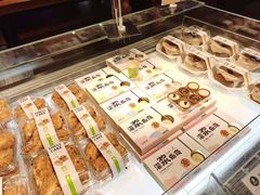 -贝尔麦莎(城上城店)