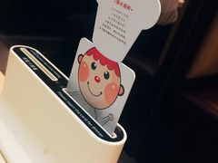 -东泰祥生煎馆(重庆北路店)