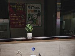 -万和源炝锅城·活鱼现炝(文艺北路店)