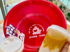 -五代同糖·甜品糖水店(珠江新城店)