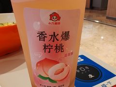 -小六鱼你.下饭酸菜鱼(益田假日广场店)
