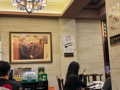 -吴记富苑(朝阳店)