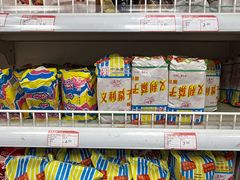 -百年义利(百万庄店)