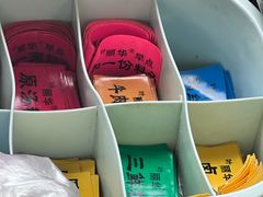 -丽华早点(大成路店)