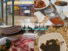 -安又胖韩国烤肉(泰达永旺店)