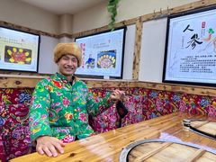 -山妹子铁锅炖