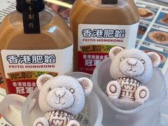 -肥韬茶餐厅(海上世界店)