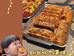 -神伙烧烤(南坪总店)
