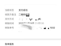 -大龙火锅(老店)