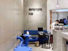 -Something For(中洲湾店)