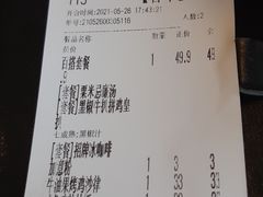 -卡朋西餐(较场西路店)