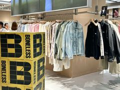 -天河城购物中心