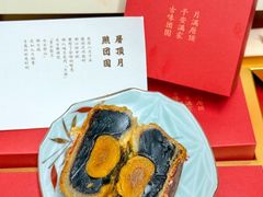 -DANXI丹喜面包·蛋糕(小公园永平店)