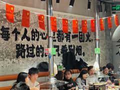 -生火火·小炉子炭烤(金楠天街总店)
