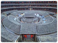 -福建土楼（华安）旅游区•大地土楼群