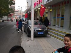 -青龙柳条豆腐(魁星路店)