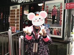 -金盆阿嬷香菇茶叶蛋(玄光店)