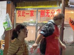 -三哥田螺(北书院街店)