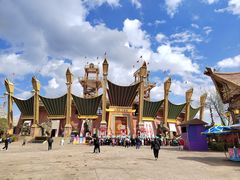 -七彩云南欢乐世界